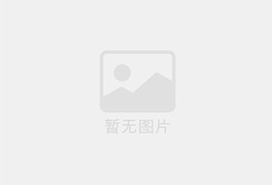 肇源防水补漏公司的电话号码是多少？